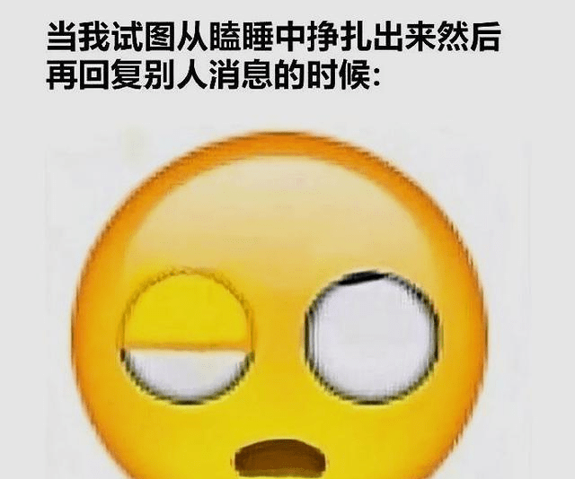 搞笑图片:妈妈把我的玩偶给了表妹之后?