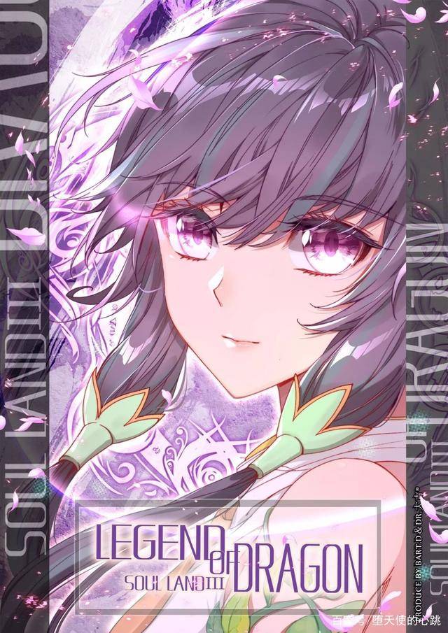 原创斗罗大陆3龙王传说女神古月娜从小美到大天生的美人胚子