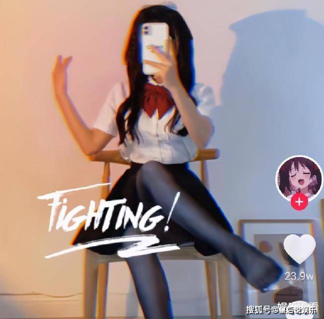 网红林晚晚露脸视频 被老粉指认 细节不同 粉丝爆林晚