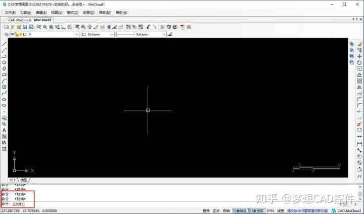 cad梦想画图中的"图纸的缩放(平移)——范围缩放"