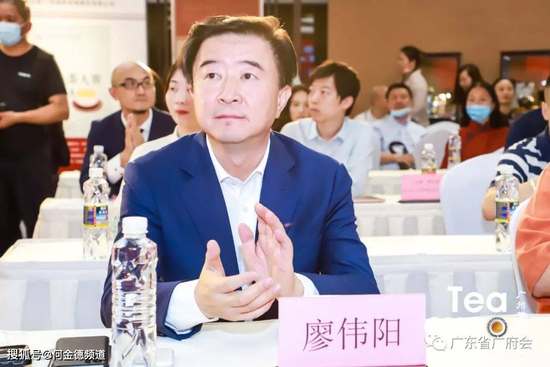 广府会长与多国驻穗总领事出席国际茶博会新闻发布会