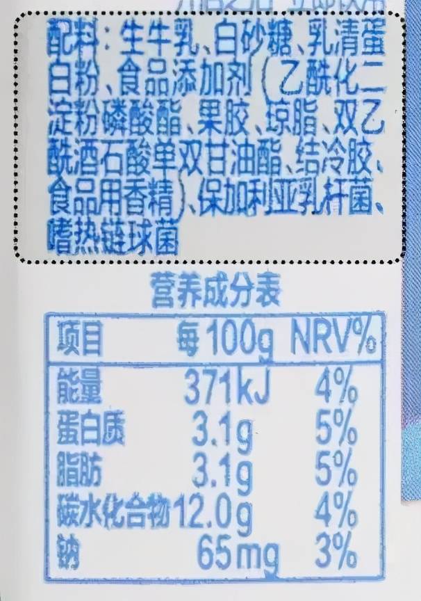牛奶的沸点 来自搜狐网
