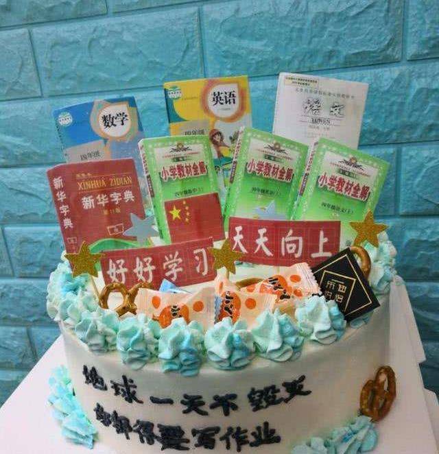 "生日蛋糕"走红,孩子看到后哭了,网友:宝宝挺难