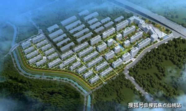 湖州德清2021【德信绿城宸园】开发商售楼处电话-地址-楼盘最新动态!