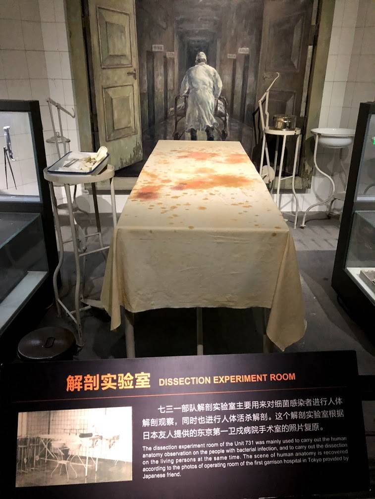 一种试验对人体产生的结果,731部队会对这个被试验的战俘进行活体解剖