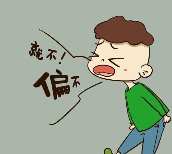 孩子总是惹你生气怎么办?家长这一调皮方法,效果意外的好