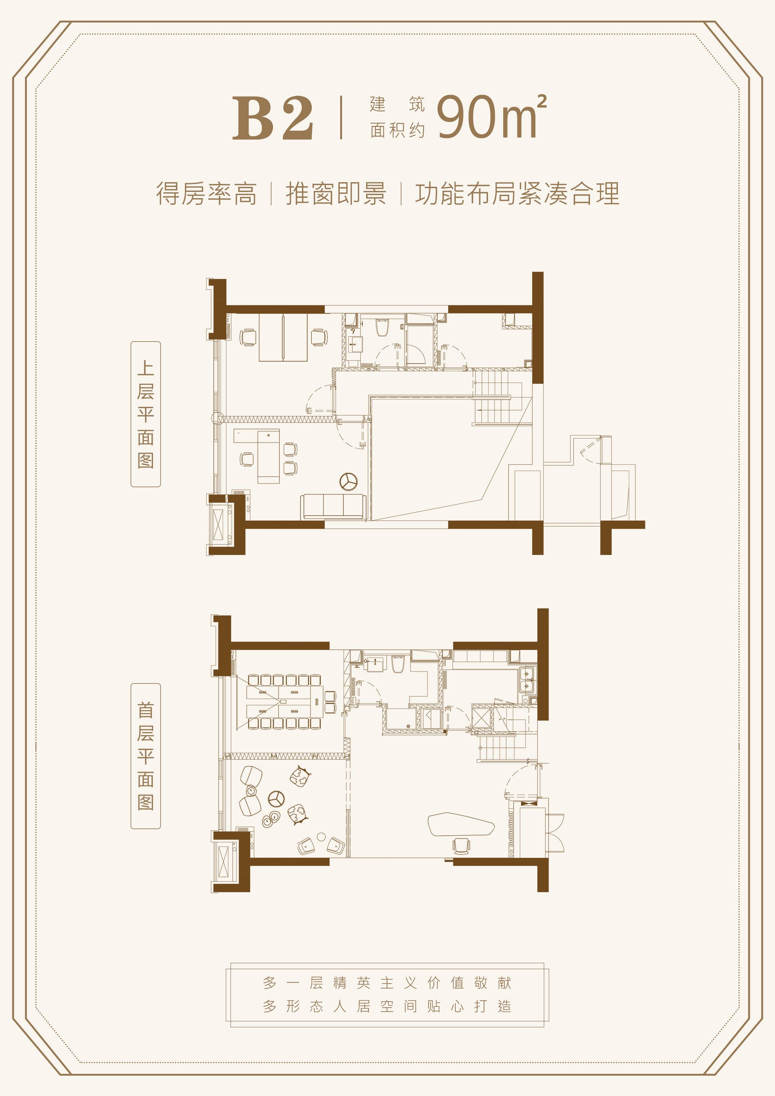 2021【营销中心】--通州《珠江四季悦城》楼盘最新动态!