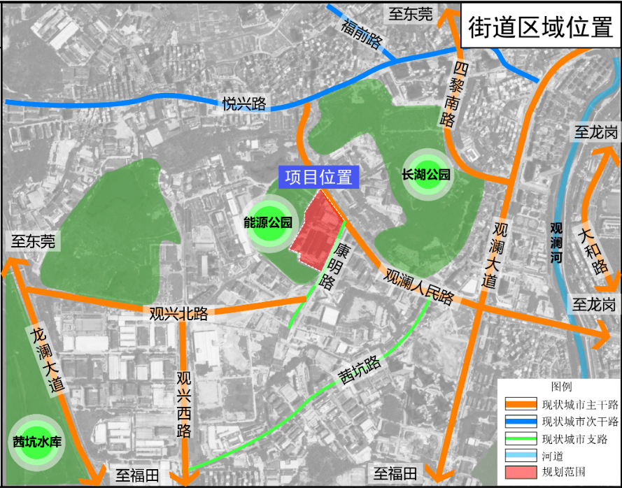 龙华区福城街道康旭工业区城市更新单元已列入《2020年深圳市龙华区