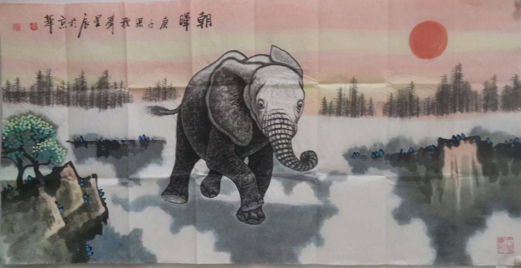 大象的寓意和象征有哪些?著名画家刘星辰
