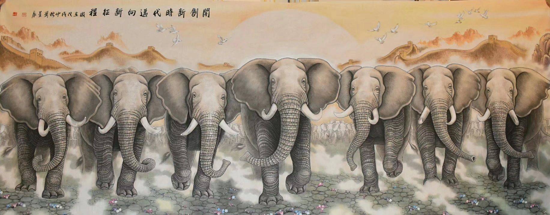1,吉祥:大象因其诚实忠厚的形象成为全世界的吉祥物,而在中国传统文化