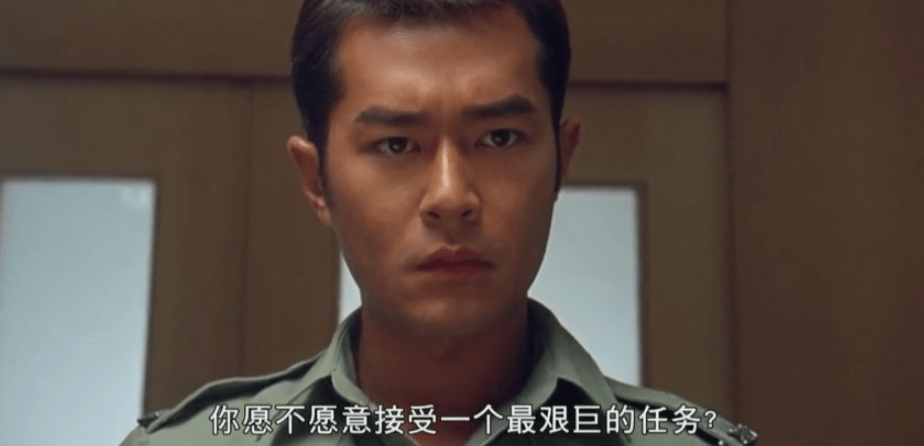 而这部《龙在边缘,便是在这一背景之下诞生的电影作品.