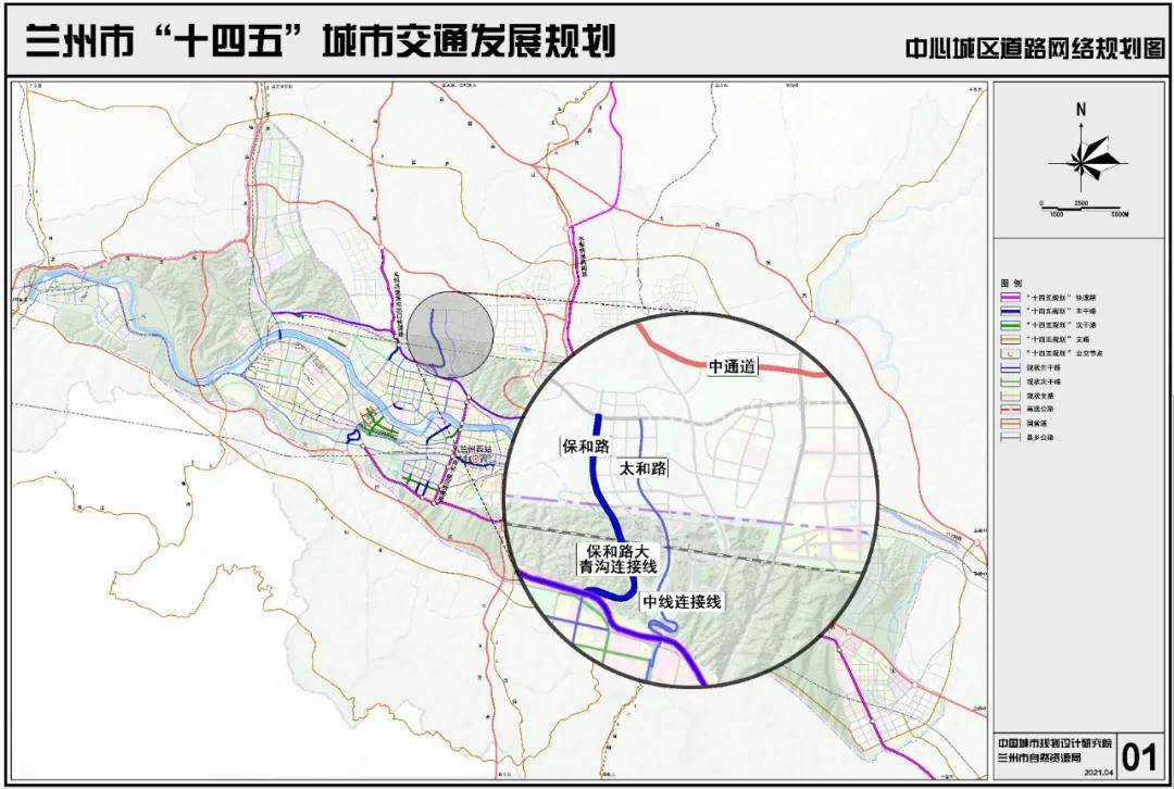 十四五开局定基北拓是兰州的最终方向