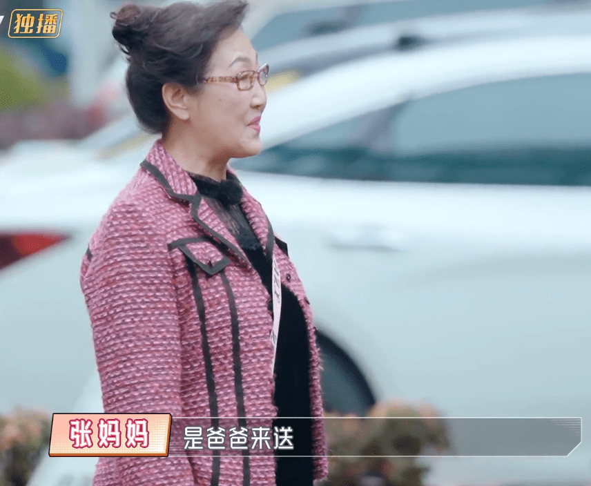 最戏精婆婆?张铎妈妈遗憾自己没送儿子来上戏,张铎一开口太打脸!