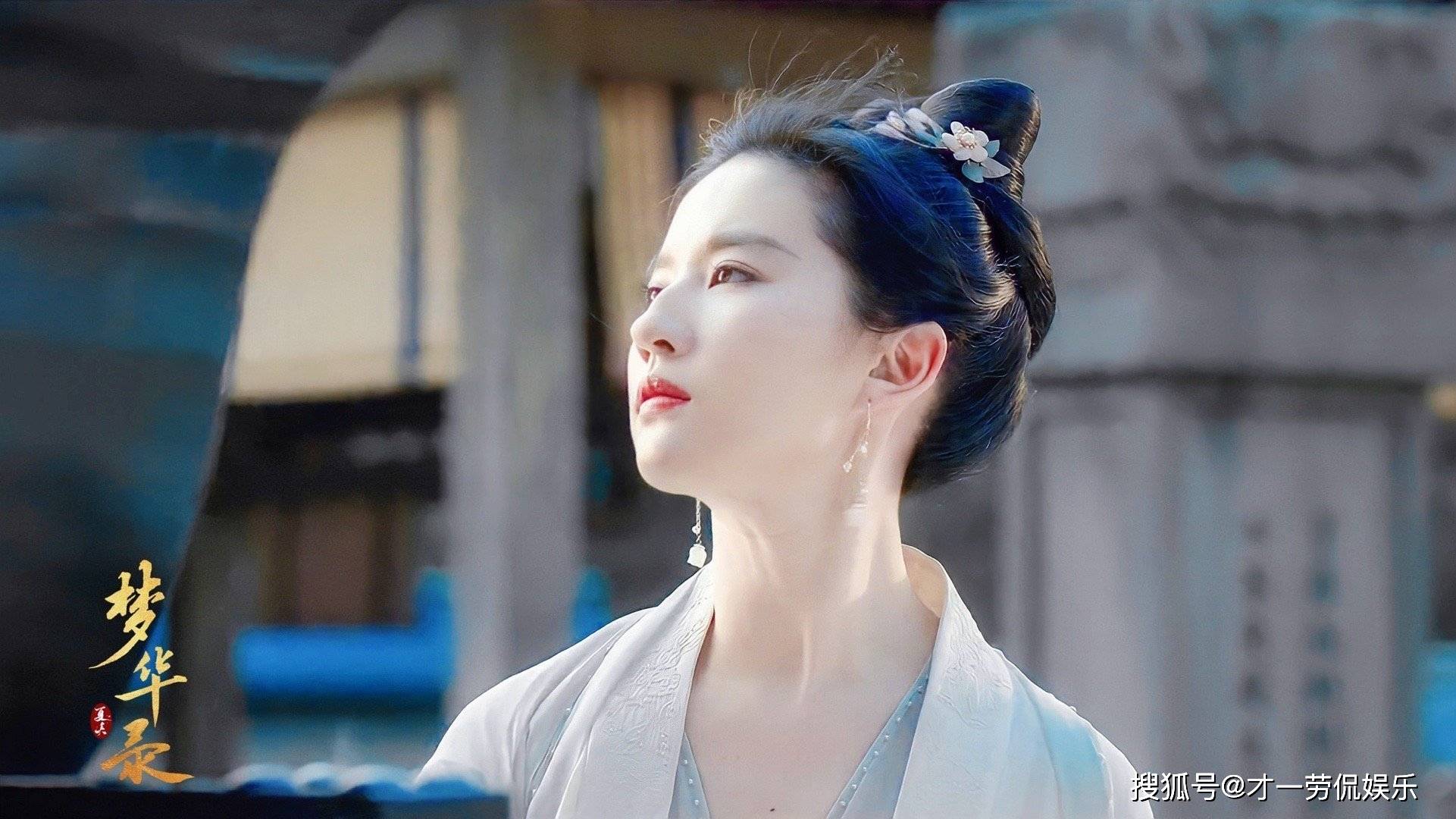 原创刘亦菲,陈晓《梦华录》官宣,演员阵容太强大,柳岩林允强势加盟