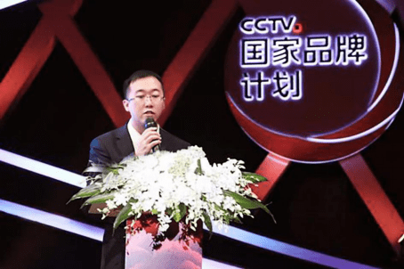 王子璐—cctv特聘品牌顾问