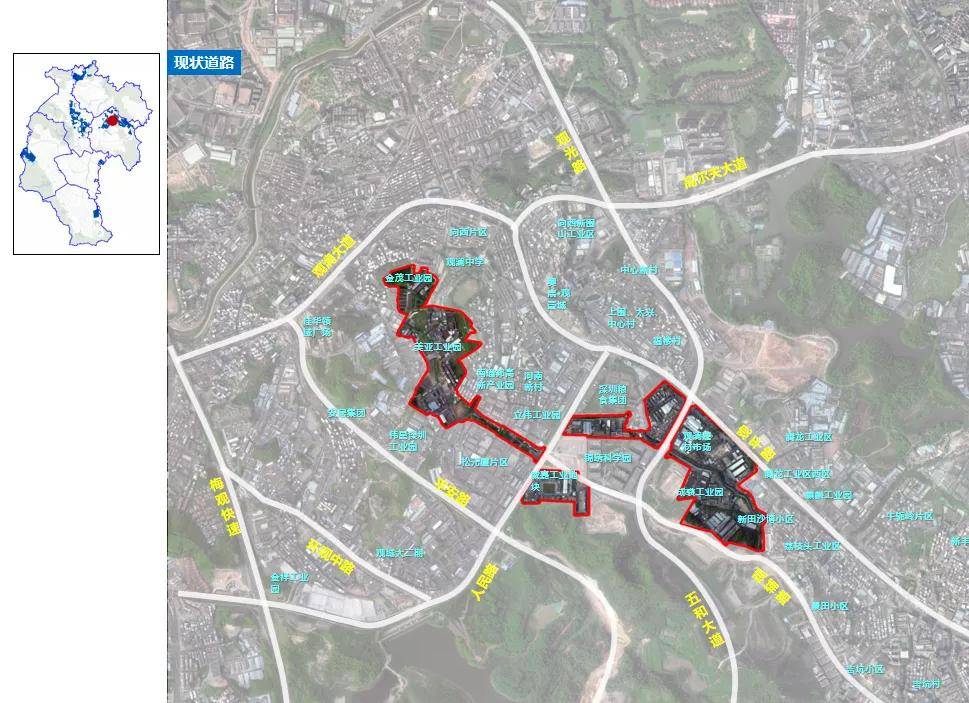 旧改深圳市十四五规划纲要发布看看龙华都有哪些大动作