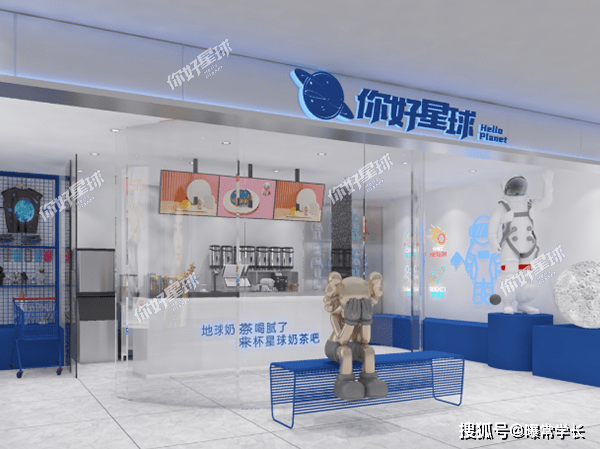 佘詩曼,李维嘉老师亲自品尝了你好星球多款奶茶产品,并分别发表了自己