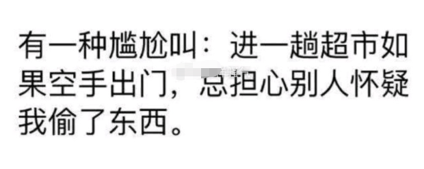 女朋友