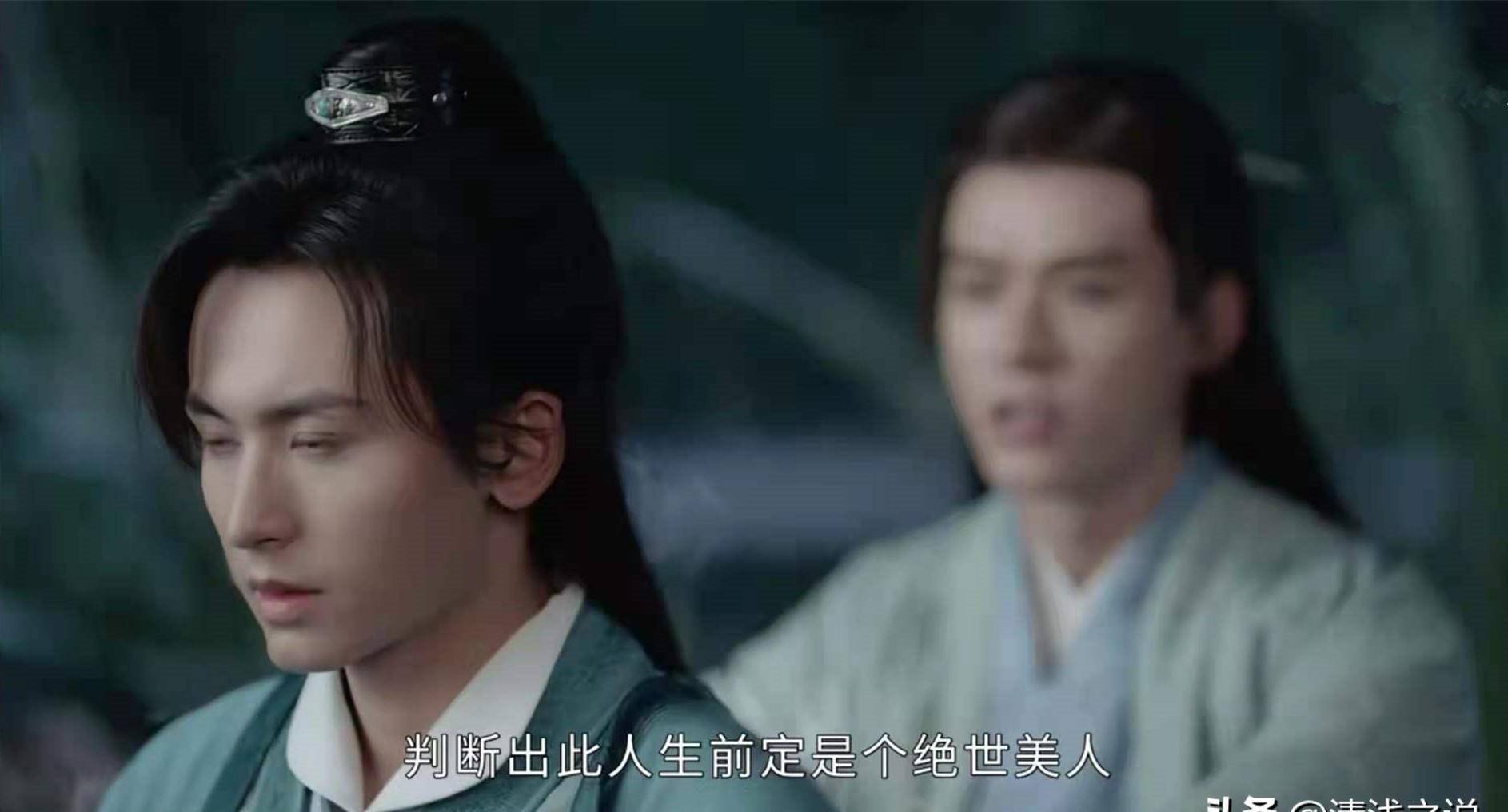 原创《山河令》老温和阿絮最大的幸运是天涯孤鸿萍水相逢成知己