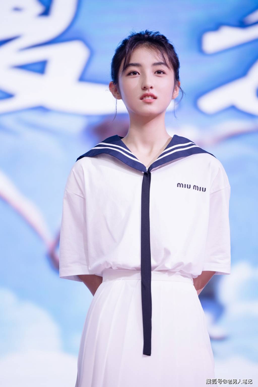 04,北舞校花刘浩存