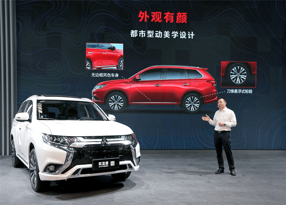 广汽三菱纯电suv阿图柯发布,2021款欧蓝德升级上市