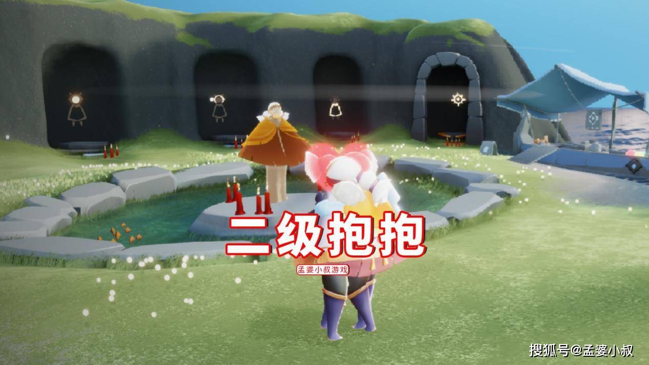 原创光遇:你最喜欢哪个动作?二级打闹很甜蜜,抱抱和熊抱难选择!