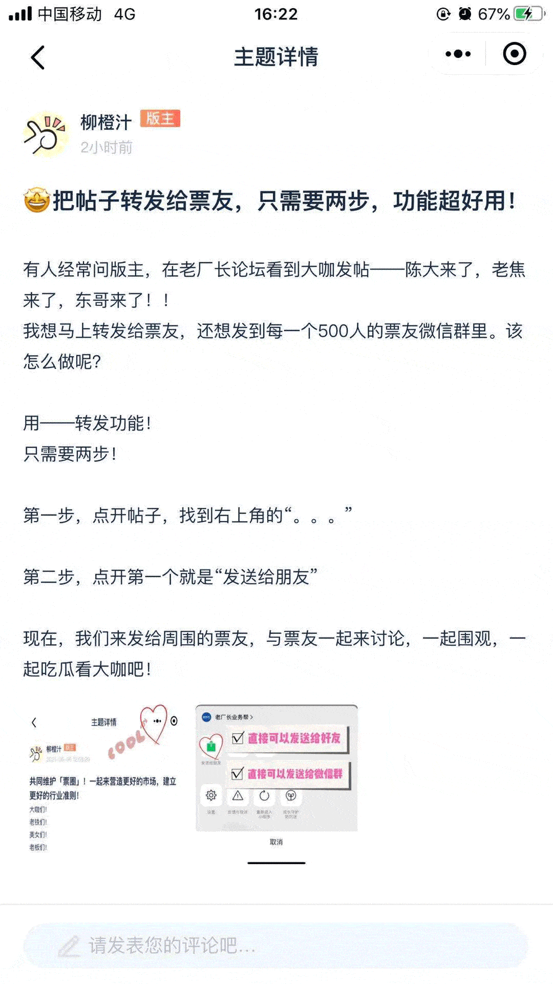 1080_1920 竖版 竖屏