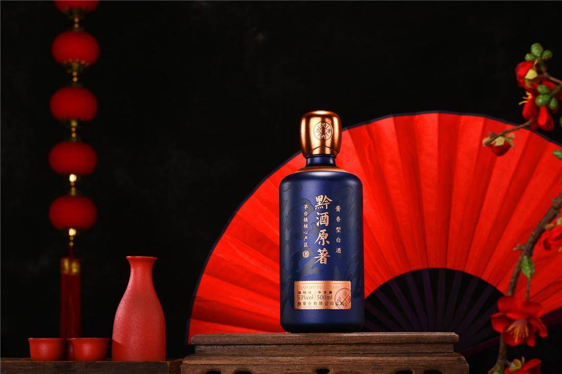 黔酒原著,把根留住!看黔酒原著如何深耕酱香酒市场!