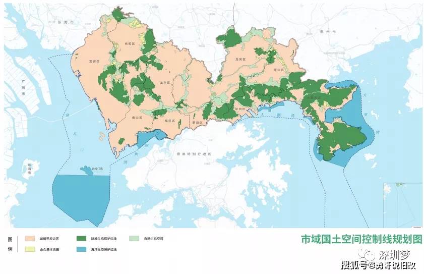 深圳2035常住1900万人,打造12个城市功能中心!建超200