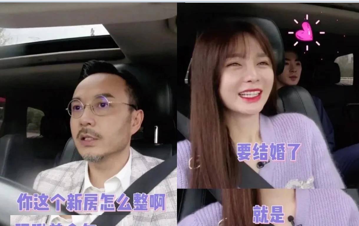 沈梦辰又被催婚,感情牢固,婚姻无望,是真爱吗?_杜海涛