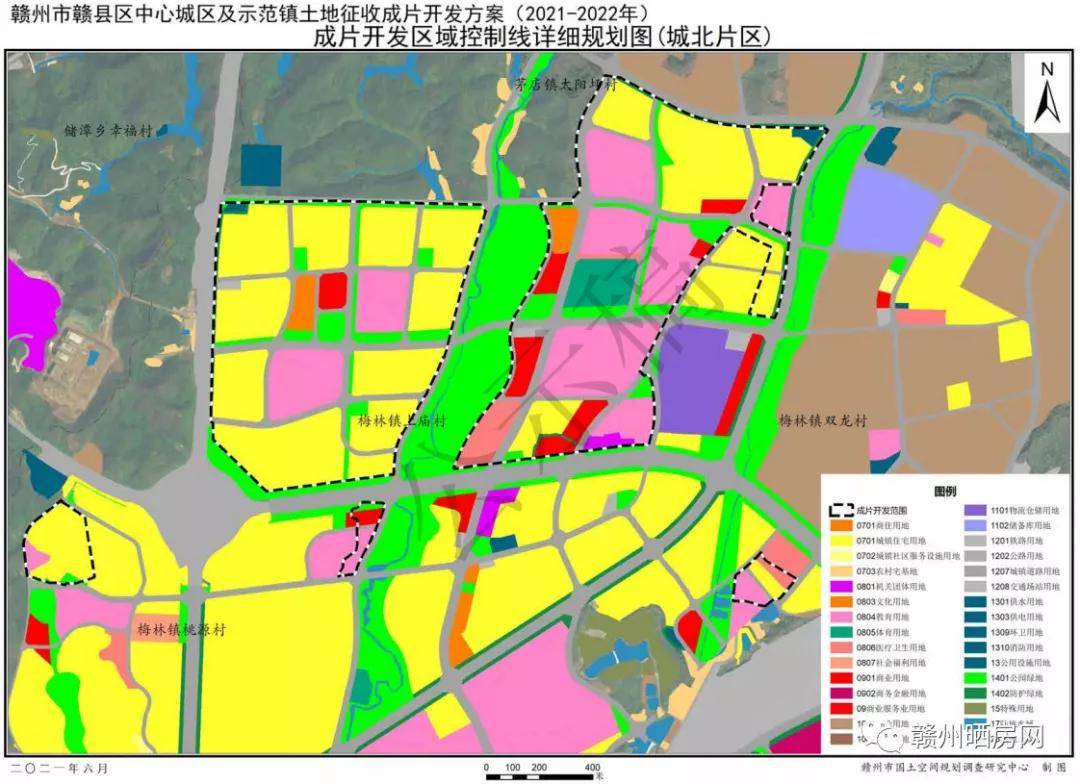 赣州这些地方要爆发,土地征收成片开发!_赣县