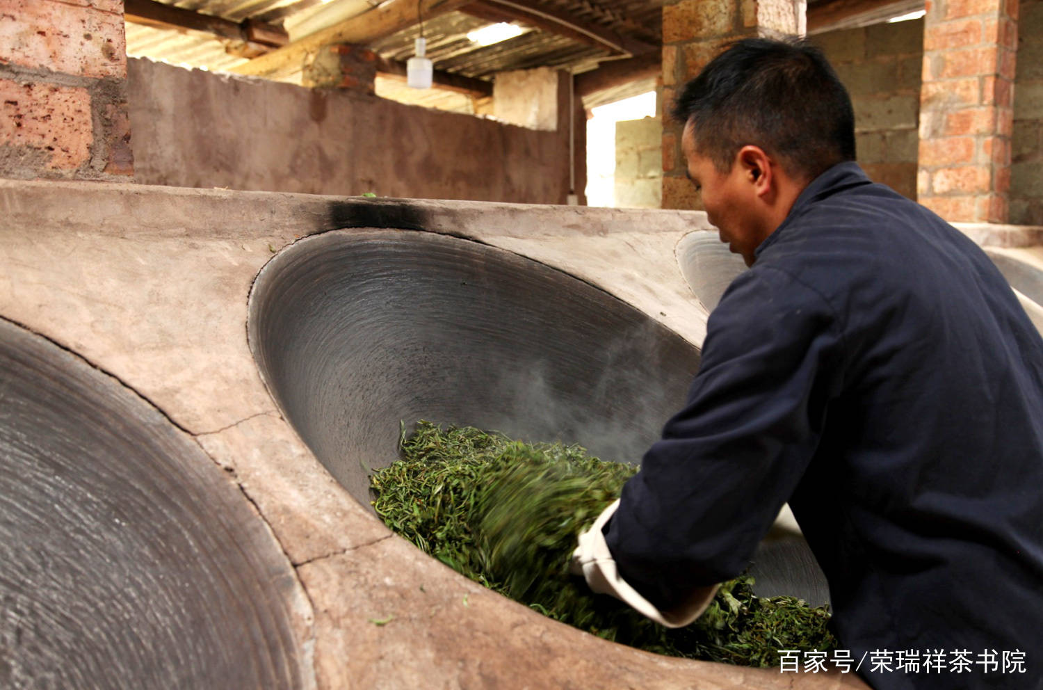 茶叶为什么要杀青什么样的杀青方式才能让普洱茶越陈越香