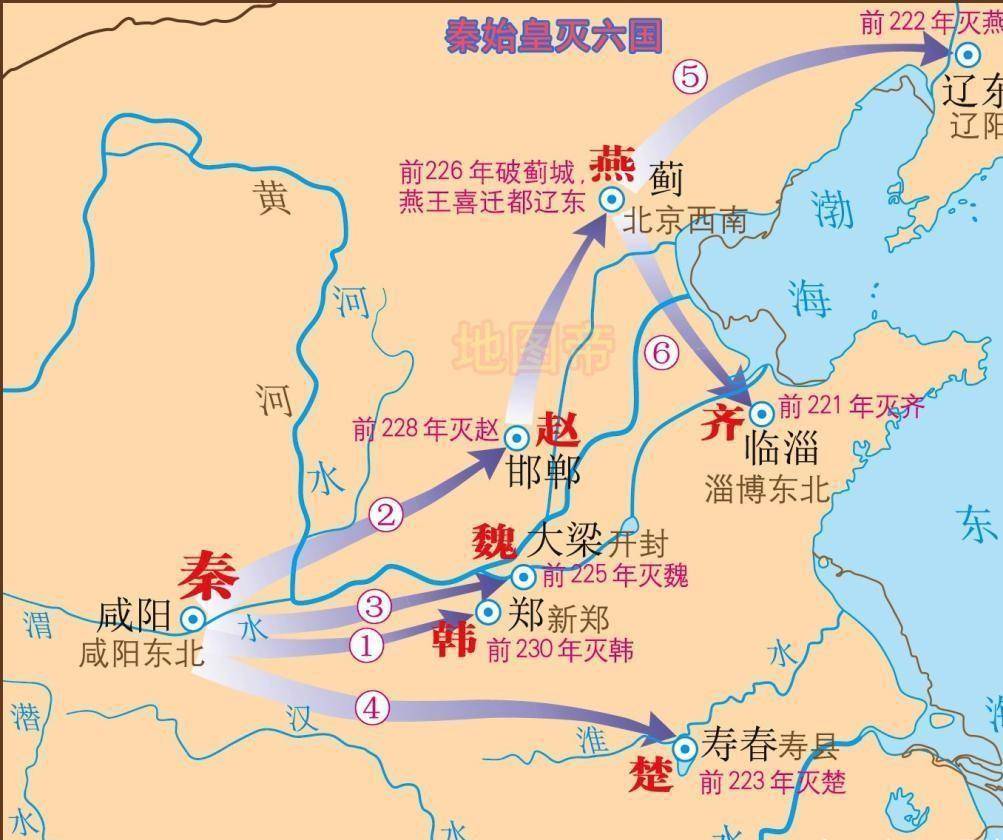 范增亦是楚国人.公元前222年,秦灭楚,范增已五十有六.