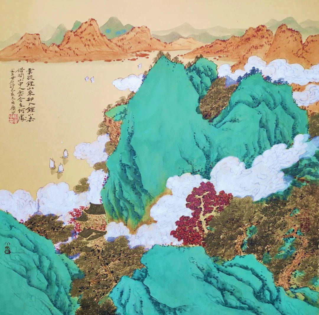 2021北京形意传神山水画60家周广中青绿山水画展