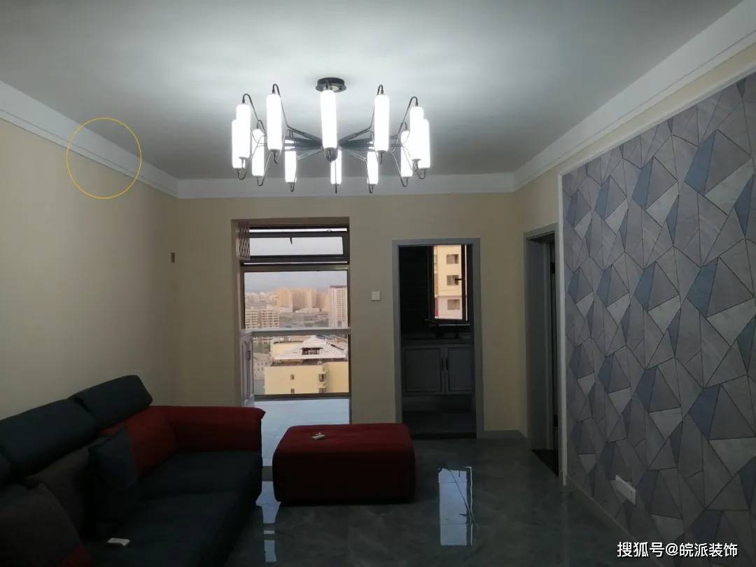 石膏线是传统吊顶形式之一,相信大家都不陌生,但"双眼皮"吊顶好多装修