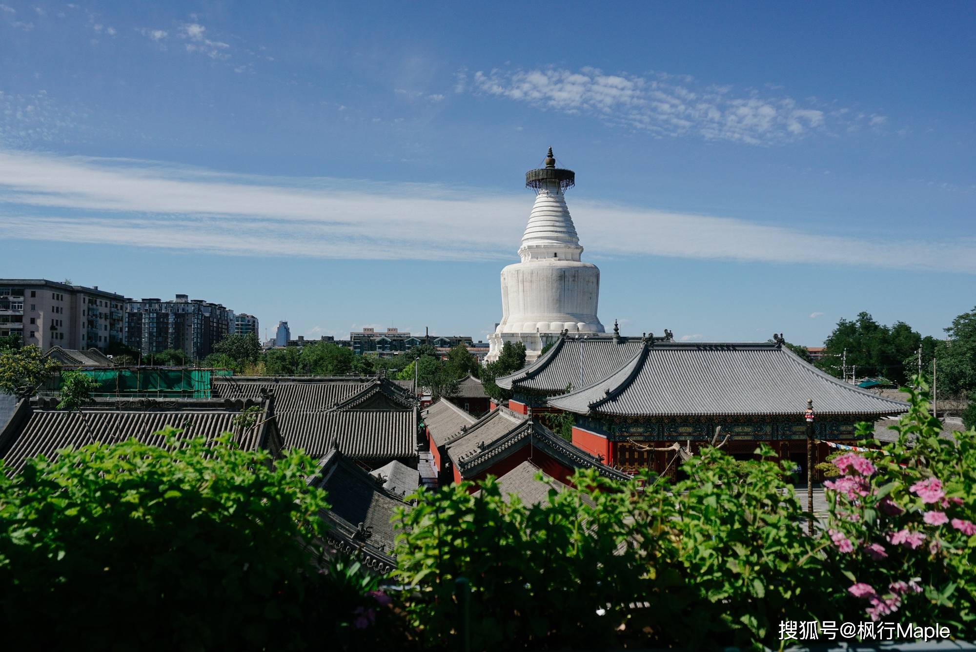 妙应寺白塔再次开放,忽必烈亲自选址,比北海白塔还早400年
