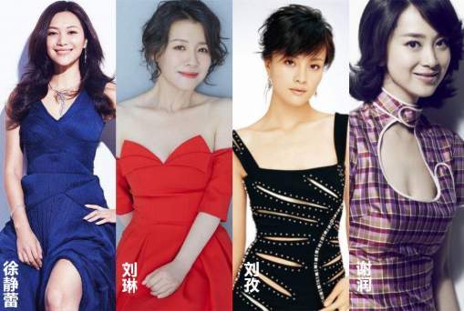 在北京电影学院读书的时候,她就和谢润,刘孜还有徐静蕾并称"四朵金花"