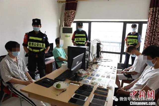 【打传】南宁警方集中整治传销,电信网络诈骗犯罪 破获多起大要案