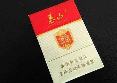 4款最受烟民欢迎的平价香烟,红塔山上榜,全抽过的一定