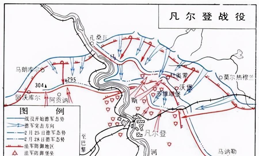 原创凡尔登绞肉机的缔造者法金汉犯了哪些致命错误