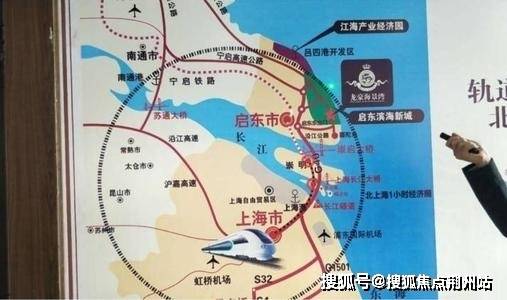 【官】2021南通启东龙豪海景湾售楼处电话—售楼处地址—开盘—价格