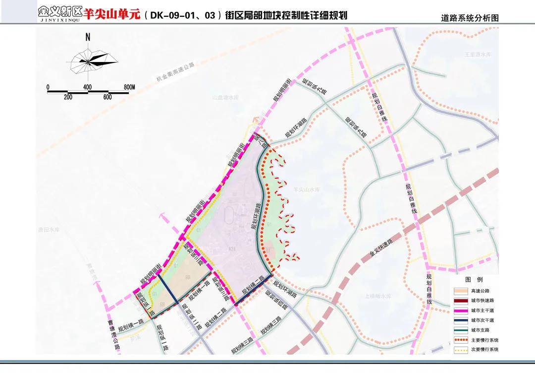 涉地超万亩!金义新区多个地块有了新规划