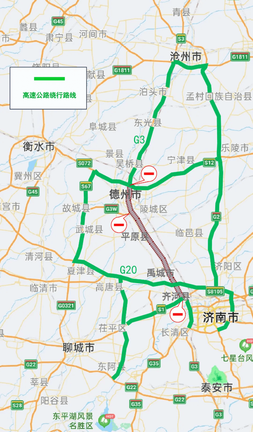 高速公路绕行图