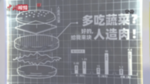 中国农业大学食品学院副教授朱毅