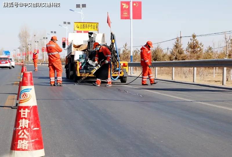 甘肃省张掖公路局