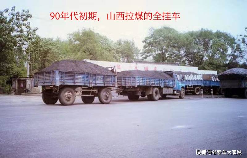原创卡车车头的演变史美国的长头卡车vs中国的平头卡车