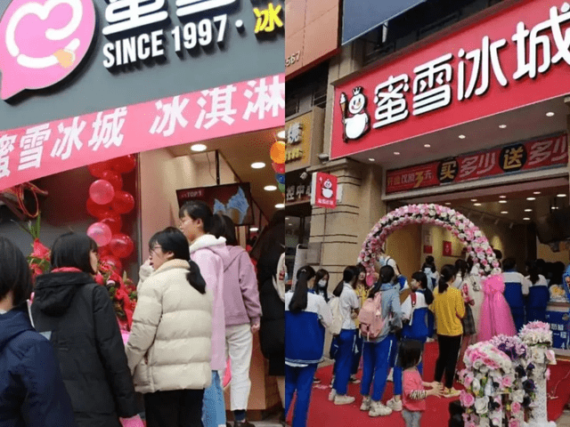 门店全面ip化改造,让用户将雪王和蜜雪冰城建立强关联,在脑海中形成