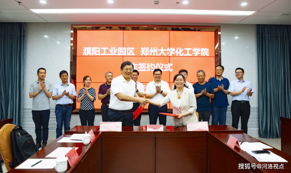 郑州大学化工学院党委书记王利国,副院长侯翠红率化工,环境,材料等
