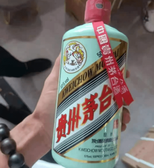 这款茅台酒刚"露面"价格就涨到5500/瓶,其有何神奇之处?