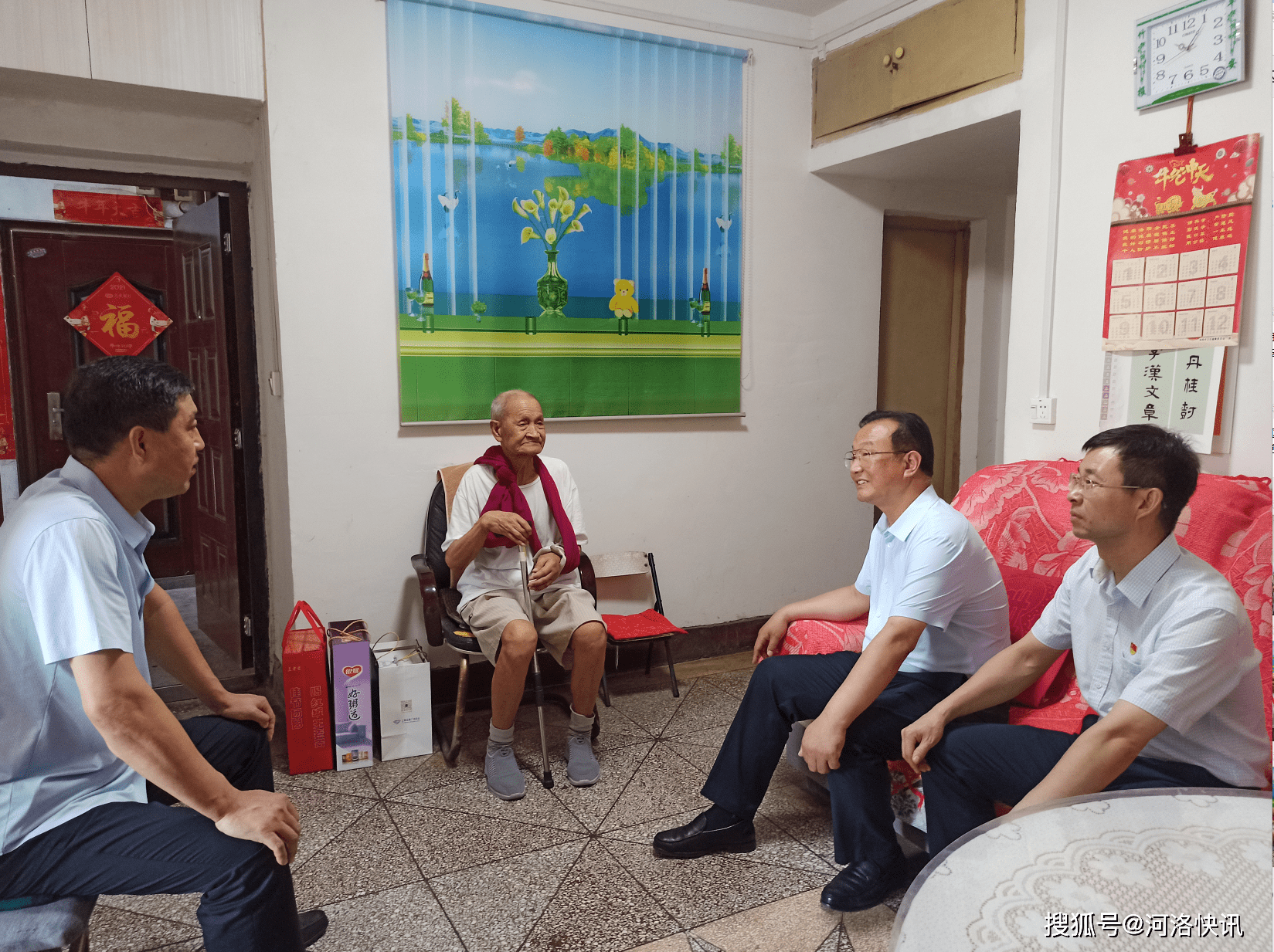 庆建党百年|河南洛阳偃师区委领导慰问检察院老党员并